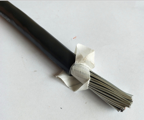 低煙無鹵電纜WDZA-YJY32-7*2.5