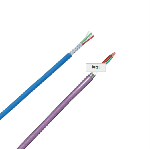 工業(yè)控制現場總線電纜FL1 IA-FL1